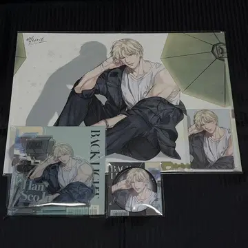 Backlight 백라이트 소인