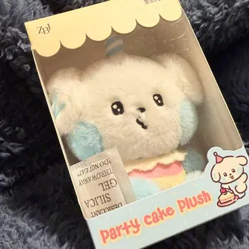 zeroni ZB1 니니 gyunini 미니 봉제 인형