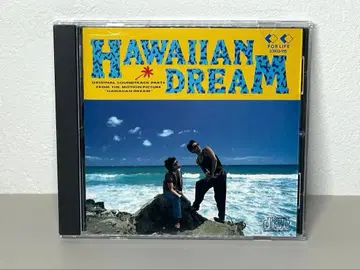 고품질 CD 하와이안 드림 오리지널 사운드트랙 파트 II