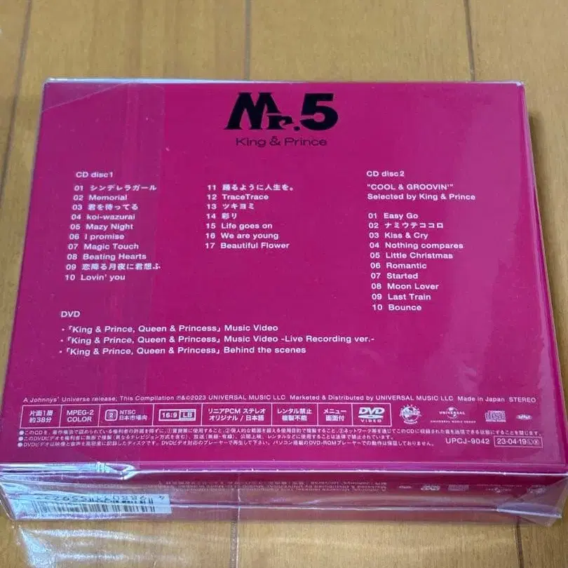 3번째 상품 이미지