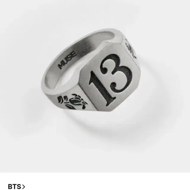 새상품) BTS 지민 공식 뮤즈 MUSE 13 실버 반지 판매합니다