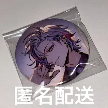 니지산지 후와 미나토 캔뱃지