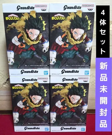 Grandista 미도리야 이즈쿠 피규어 4개 세트 미개봉 새상품