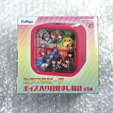 컬러풀 피치 보이스 포함 알람 시계