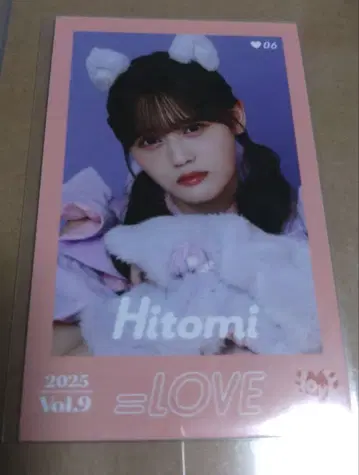 이코러브 =LOVE 타카마츠 히토미 미니 사진 카드
