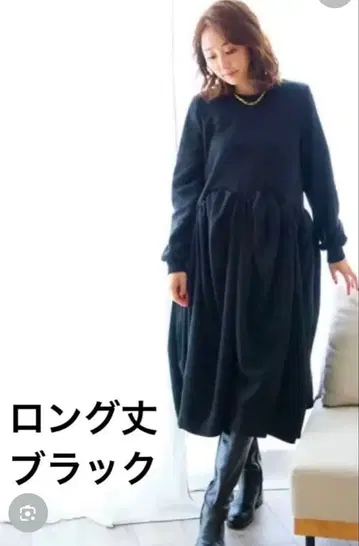 myu 벌룬 슬리브 롱 원피스 블랙
