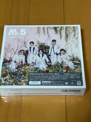 King & Prince 베스트 앨범 Mr.5
