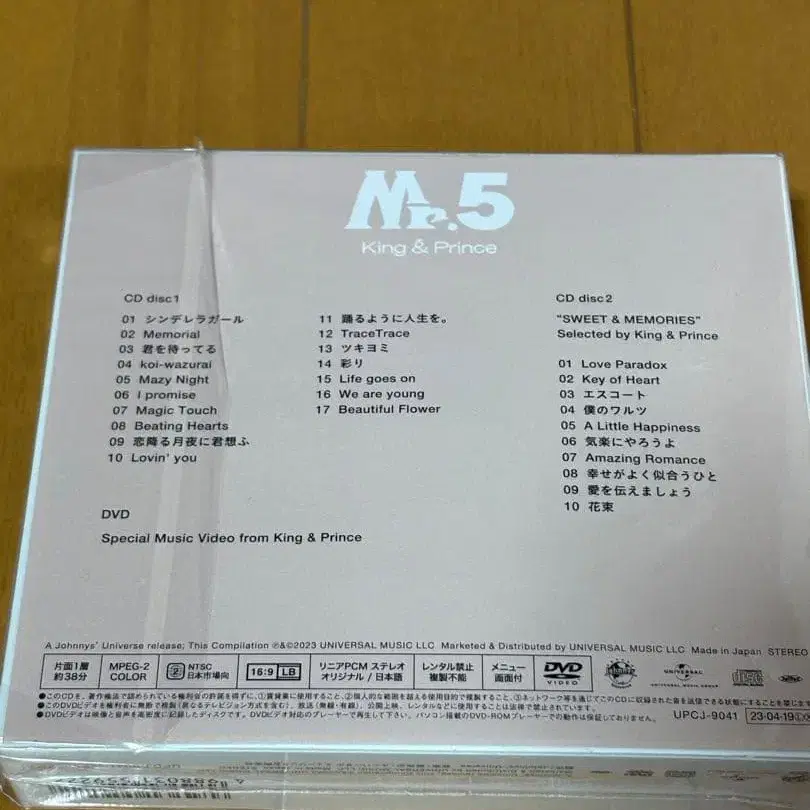 3번째 상품 이미지