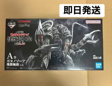 제일복권 울트라맨 괴수대전집 A상 가타노조아 괴수극치 피규어