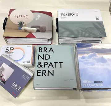 인테리어 카탈로그 6세트