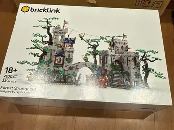 레고 LEGO 910043 브릭링크 디자이너 프로그램 숲의 요새