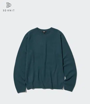 유니클로 다크 그린 3D 캐시미어 크루넥 스웨터 XL