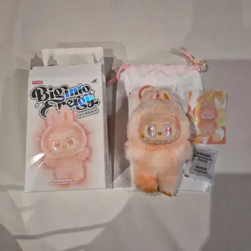 러브브 에너지 happiness