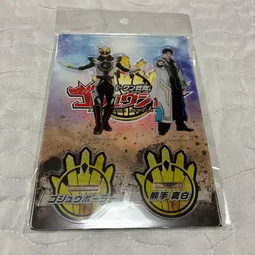 고쥬쟈 트윈 아크릴 스탠드 고쥬 폴러/쿠마데 마시로