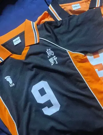 카게야마 토비오 카라스노 유니폼 세컨드 유니폼 하이큐 묶음 판매