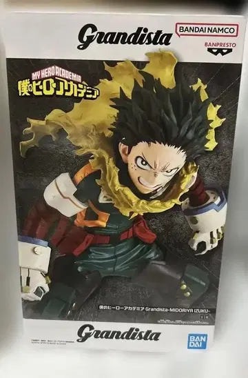 Grandista 나의 히어로 아카데미아 미도리야 이즈쿠