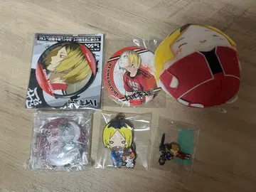 하이큐 코즈메 켄마 굿즈 묶음 판매