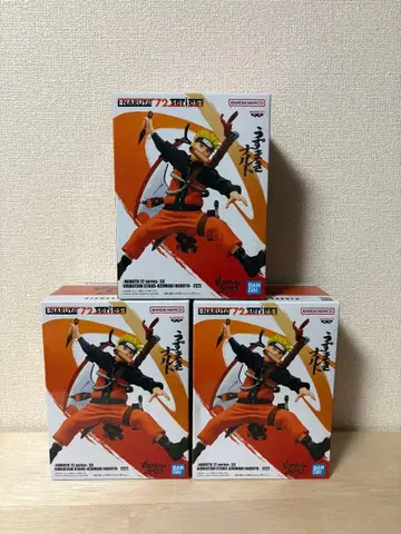 [ 미개봉 ] VIBRATION STARS-UZUMAKI NARUTO-