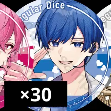 사랑의 약속 2025ver. If 30개