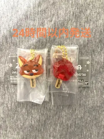 주토피아2 아이스캔디 참 닉 & 아이스캔디 2