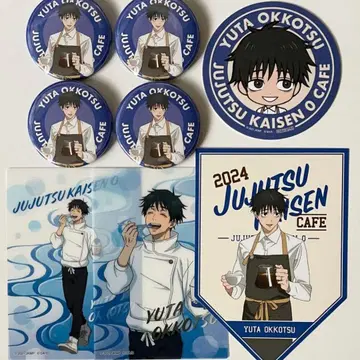 주술회전 카페 옷코츠 유타 캔뱃지 엽서 코스터 묶음 판매