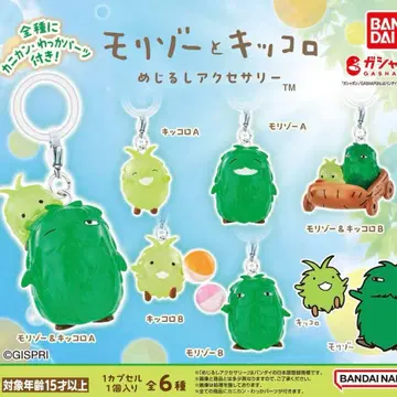 메지루시 액세서리 전 6종 세트 모리조와 킷코로 가챠