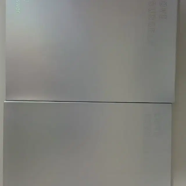 방탄소년단 Love Yourself Answer 앨범