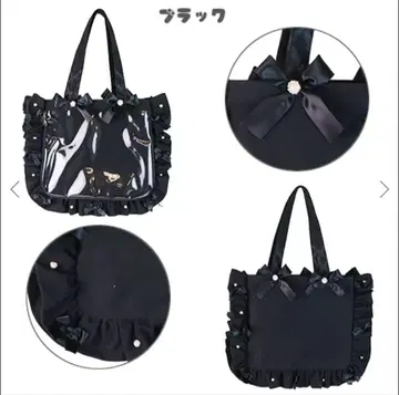 자카마트 이타백 A4 블랙