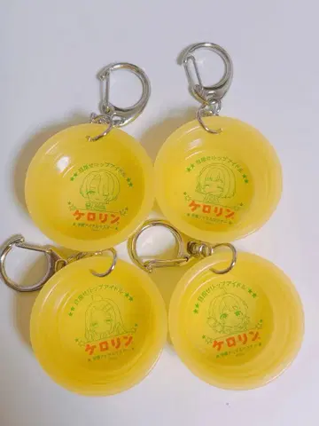 [ 새상품 ] 학원 아이돌 마스터 케로린 4개 세트