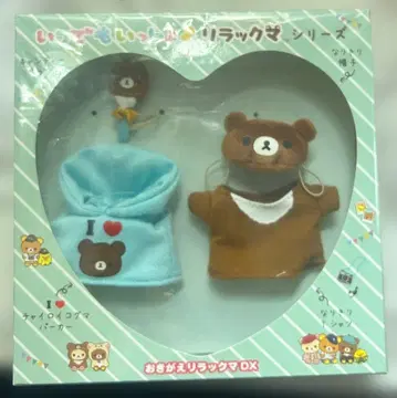 오키가에 리락쿠마 DX 코구마짱