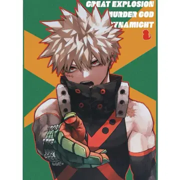 미개봉 새상품 나의 히어로 아카데미아 원화전 KATSUKI MEMORY