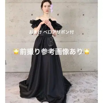 THE URBAN BLANCHE 비타민 드레스 블랙