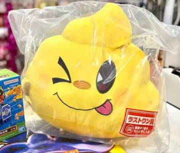 모모타로 전설 제일복권 라스트 원