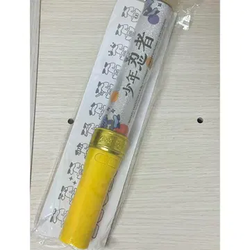 소년 닌자 응원봉