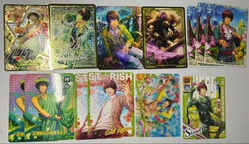 우타프리 샤니라이 비쥬컬렉션 세실