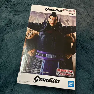 킹덤 Grandista 왕기 피규어 모듬 A