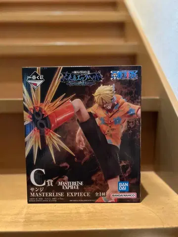 [제일복권] 원피스 C상 상디 [미래섬 에그 헤드 편]