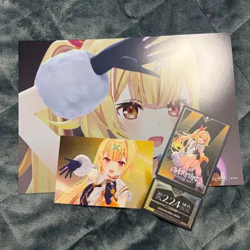 호시카와 사라 혜택 세트