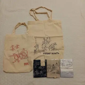 조수기우 토트백, 북커버, 손수건