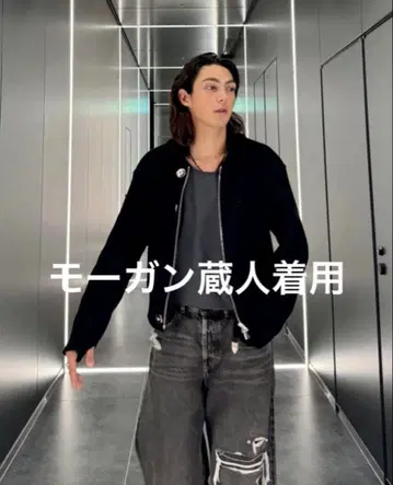 OUAT ouat -011- BLACK META ZIP 니트 자켓