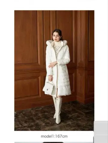 새상품 tocco 탈부착 가능한 퍼 극세사 롱 코트