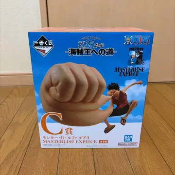 원피스 1번 복권 몽키 D 루피 기어 3