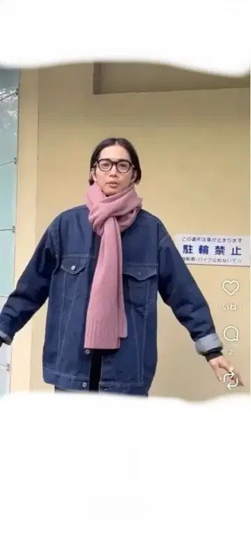 스튜디오 니콜슨 머플러