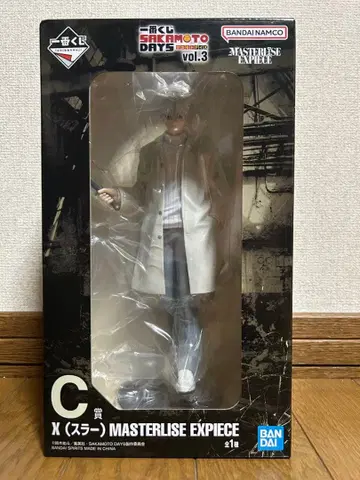 사카모토 데이즈 제일복권 c상 피규어 슬러