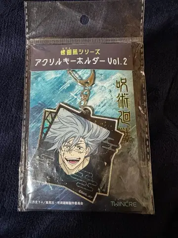 마히토 나전칠기풍 시리즈 일본풍 사멸회유 주술회전