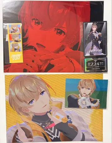 니지산지 데카카드 Overture 후라 카나토 니지 페스티벌