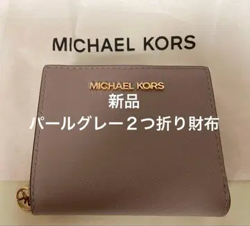 MICHAEL KORS 펄 그레이 이단 접이식 지갑