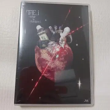 Number_i [ THE_i -what is Number_i- ]