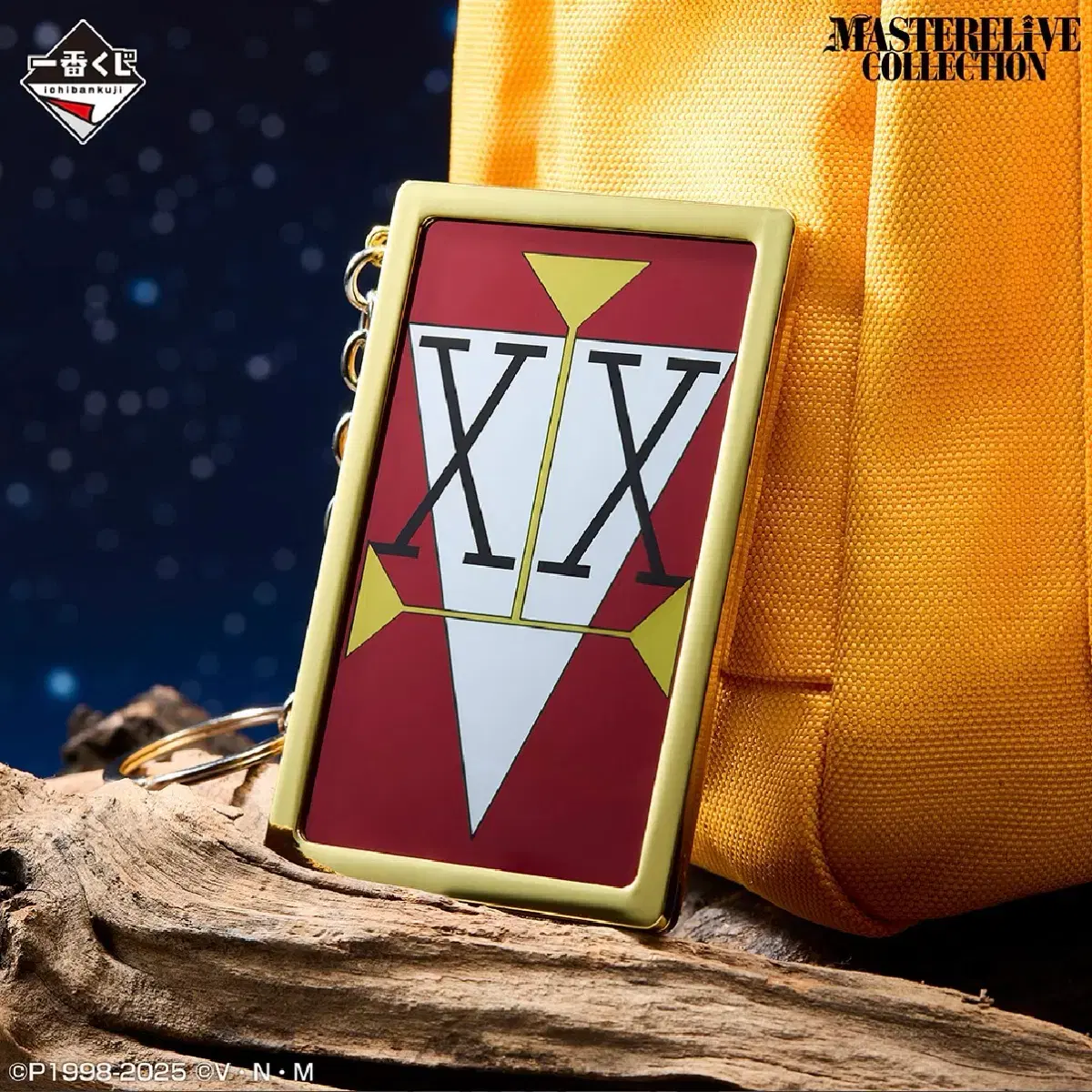 [Free Shipping] Hunter x Hunter Ichiban Kuji Prize I License Collection Keychain