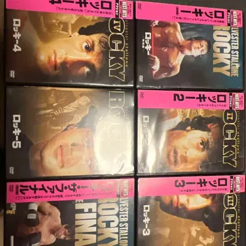 록키 1-6 DVD 세트 판매